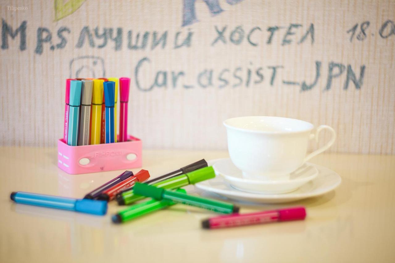 Blossom Hostel Updated ! Обновлено !!! City Center! Perfect Order!!! Snow-White Bed Linen!!! Идеальный Порядок!!! Белоснежное Постельное Белье!!! Центр Города !!! Τυφλίδα Εξωτερικό φωτογραφία
